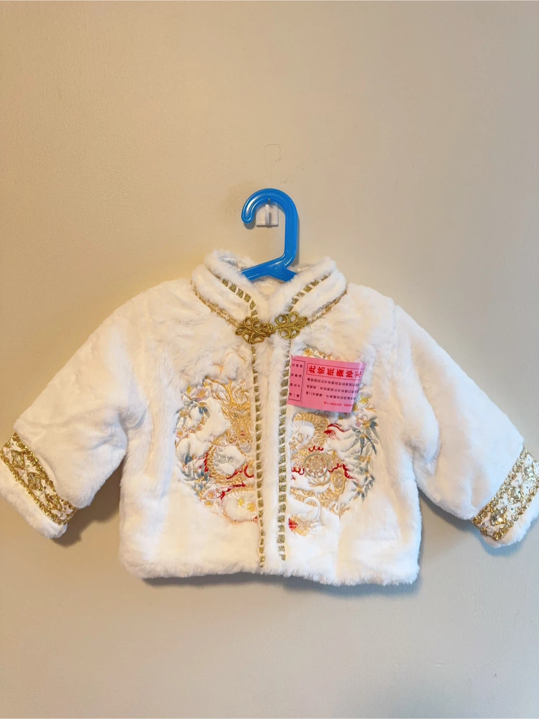 White Embroidered Faux Fur Jacket Toddler 3-4T