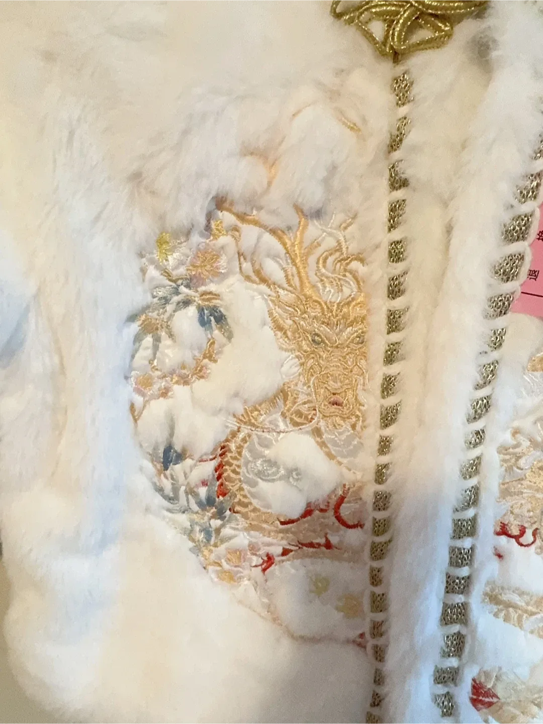 White Embroidered Faux Fur Jacket Toddler 3-4T image indicator(2)