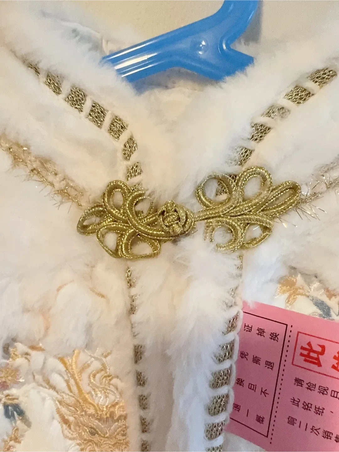 White Embroidered Faux Fur Jacket Toddler 3-4T image indicator(3)