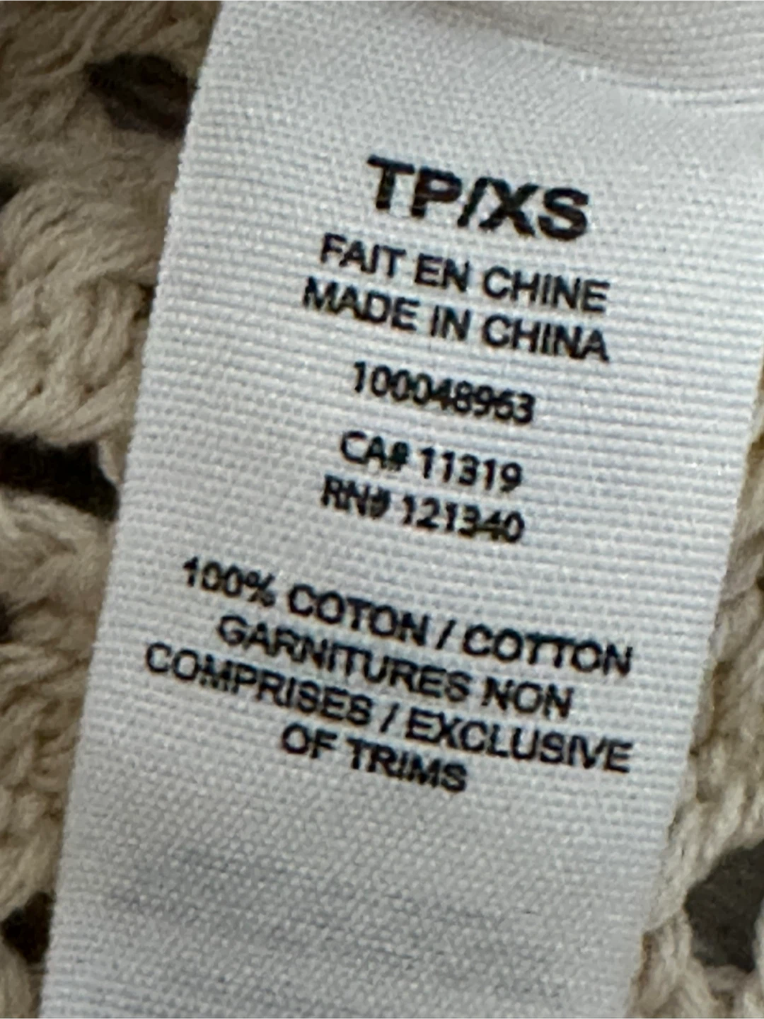 Garage Open Knit Sweater - XS - photo 3