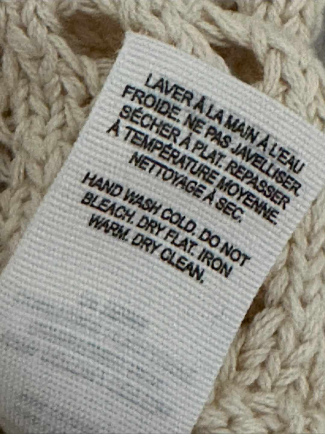 Garage Open Knit Sweater - XS - photo 4