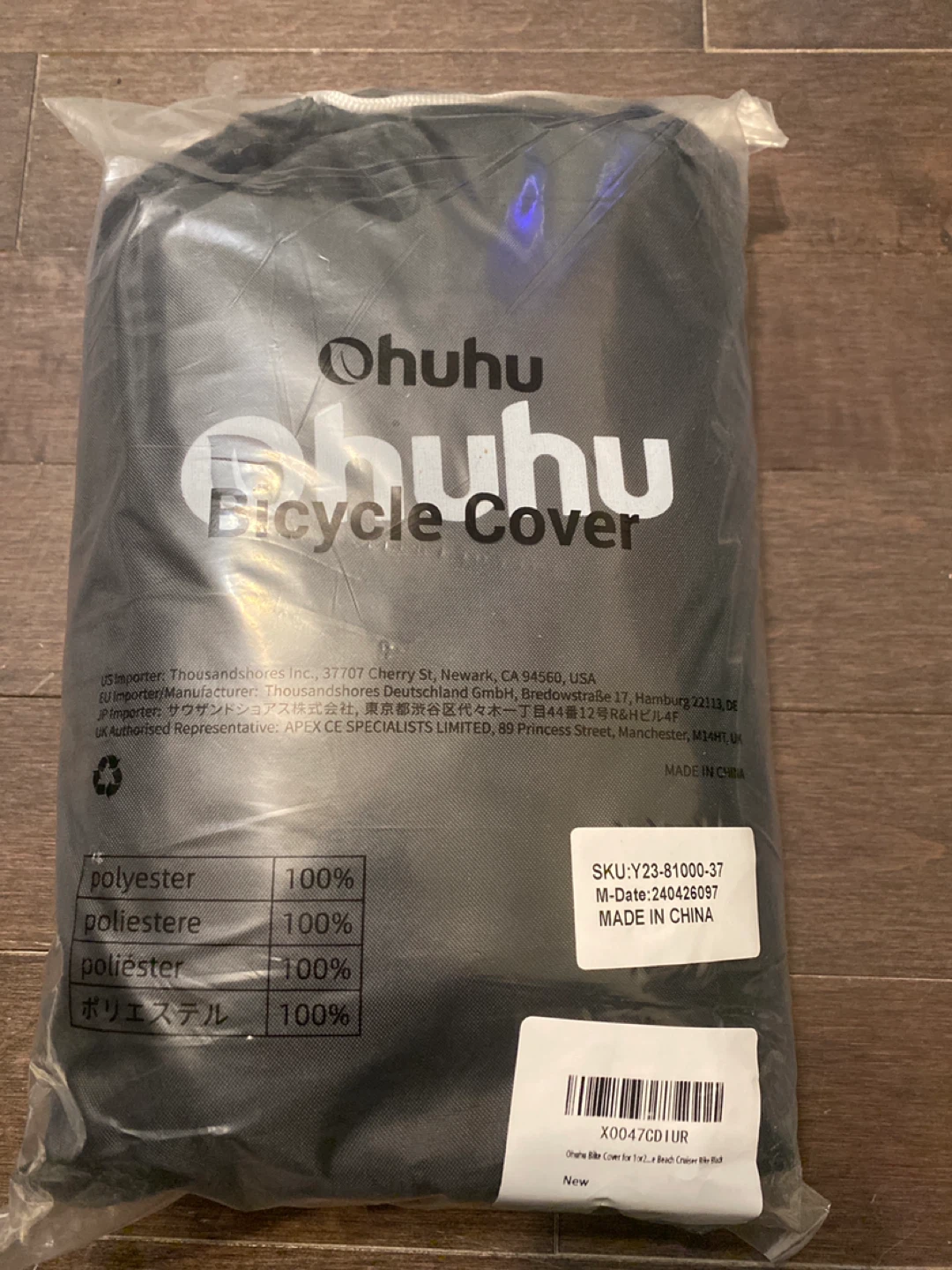 New Ohuhu Bicycle Cover