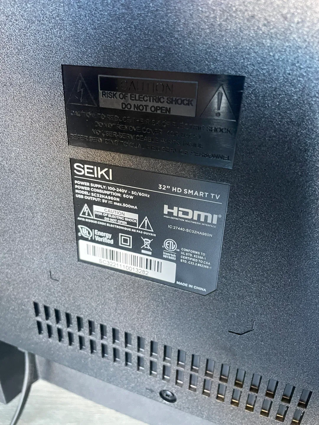 32” Android TV image indicator(9)