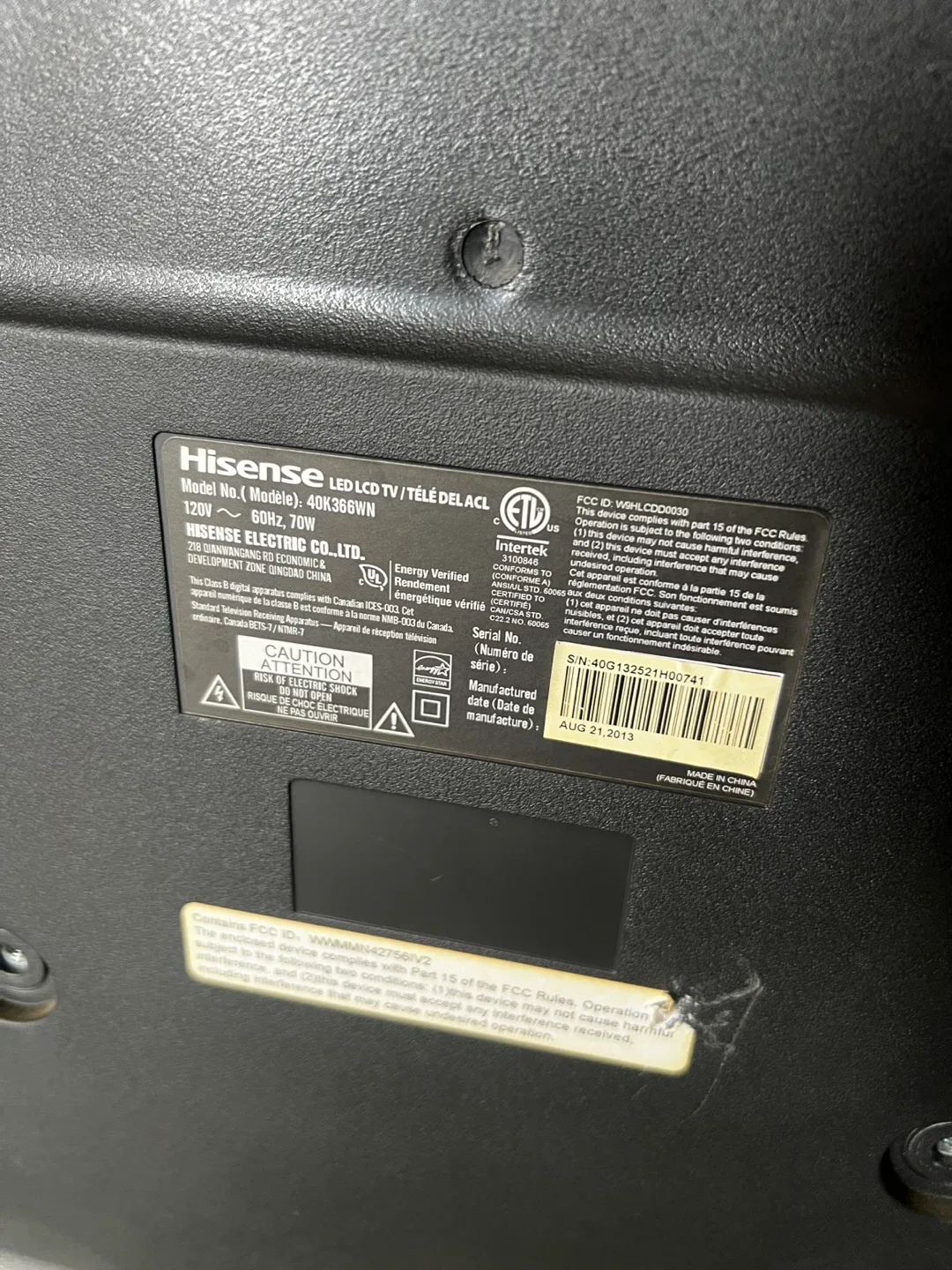 Hisense TV image indicator(6)