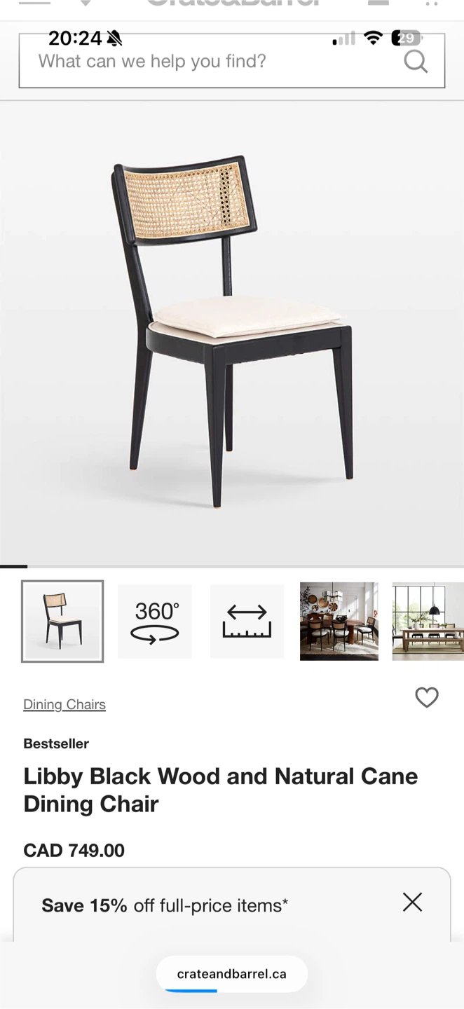 4 Crate & Barrel Libby Dining Chairs - photo 4