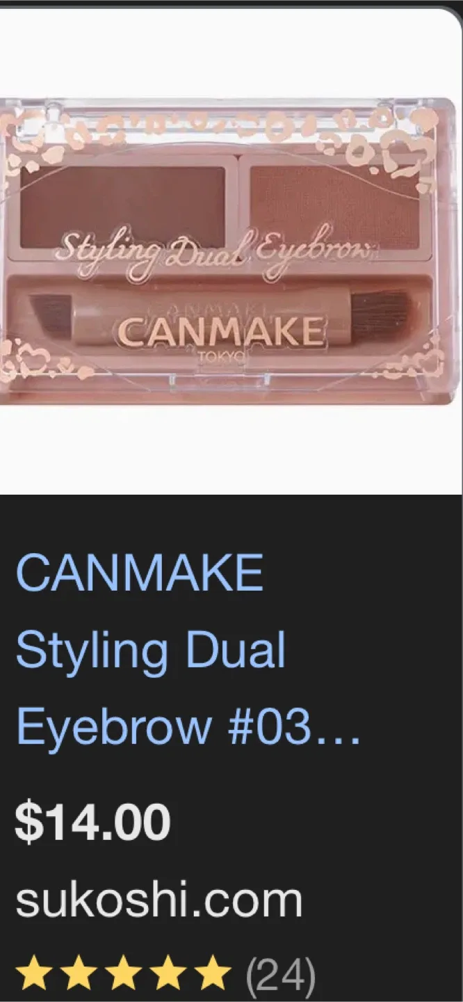 Canmake Styling Dual Eyebrow Palette image indicator(3)