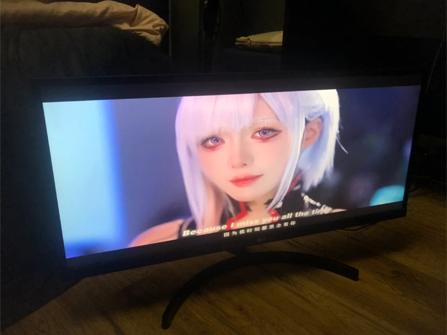LG 29WL500-B 29" IPS HDMI Monitor