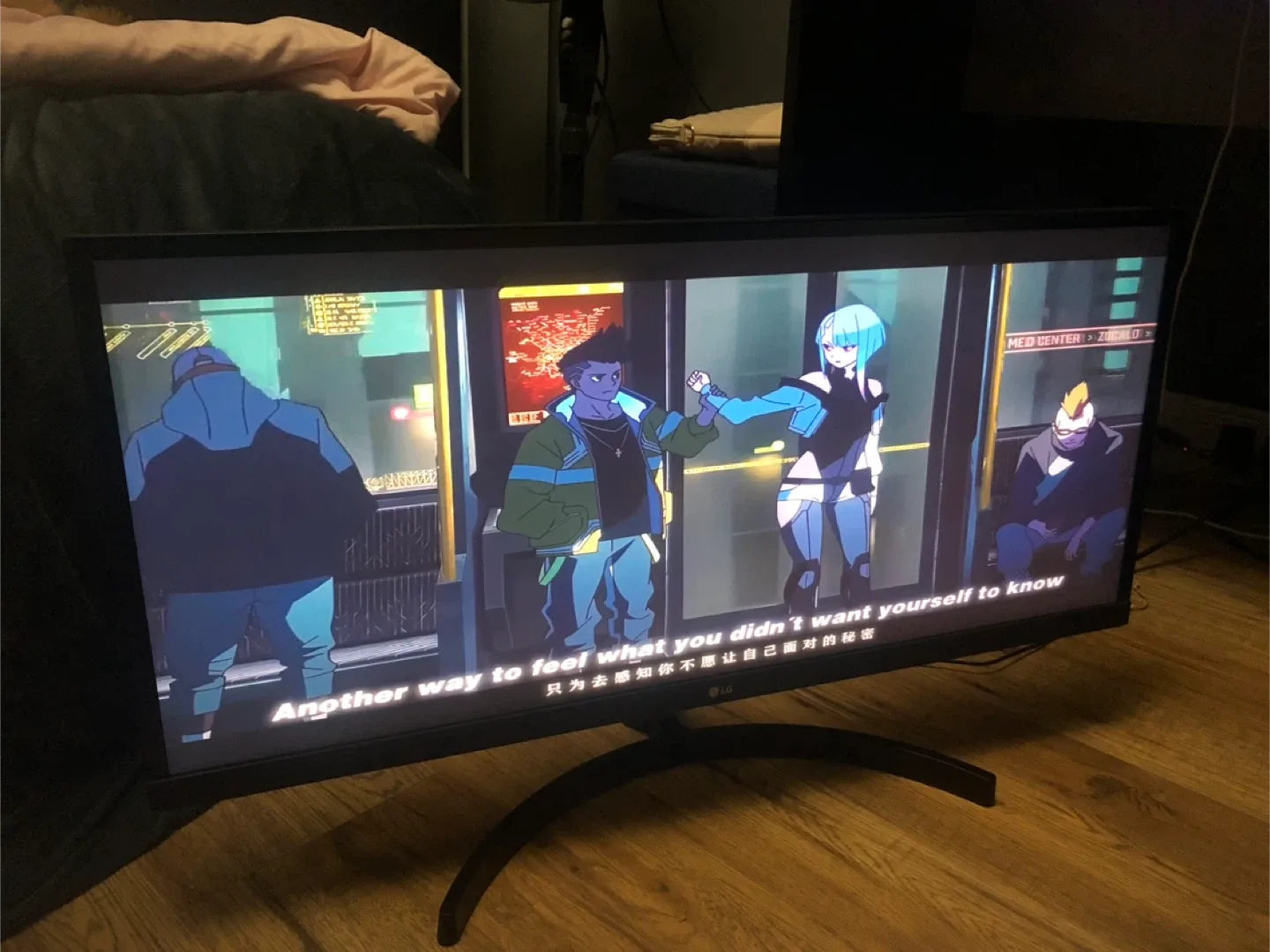 LG 29WL500-B 29" IPS HDMI Monitor image indicator(3)