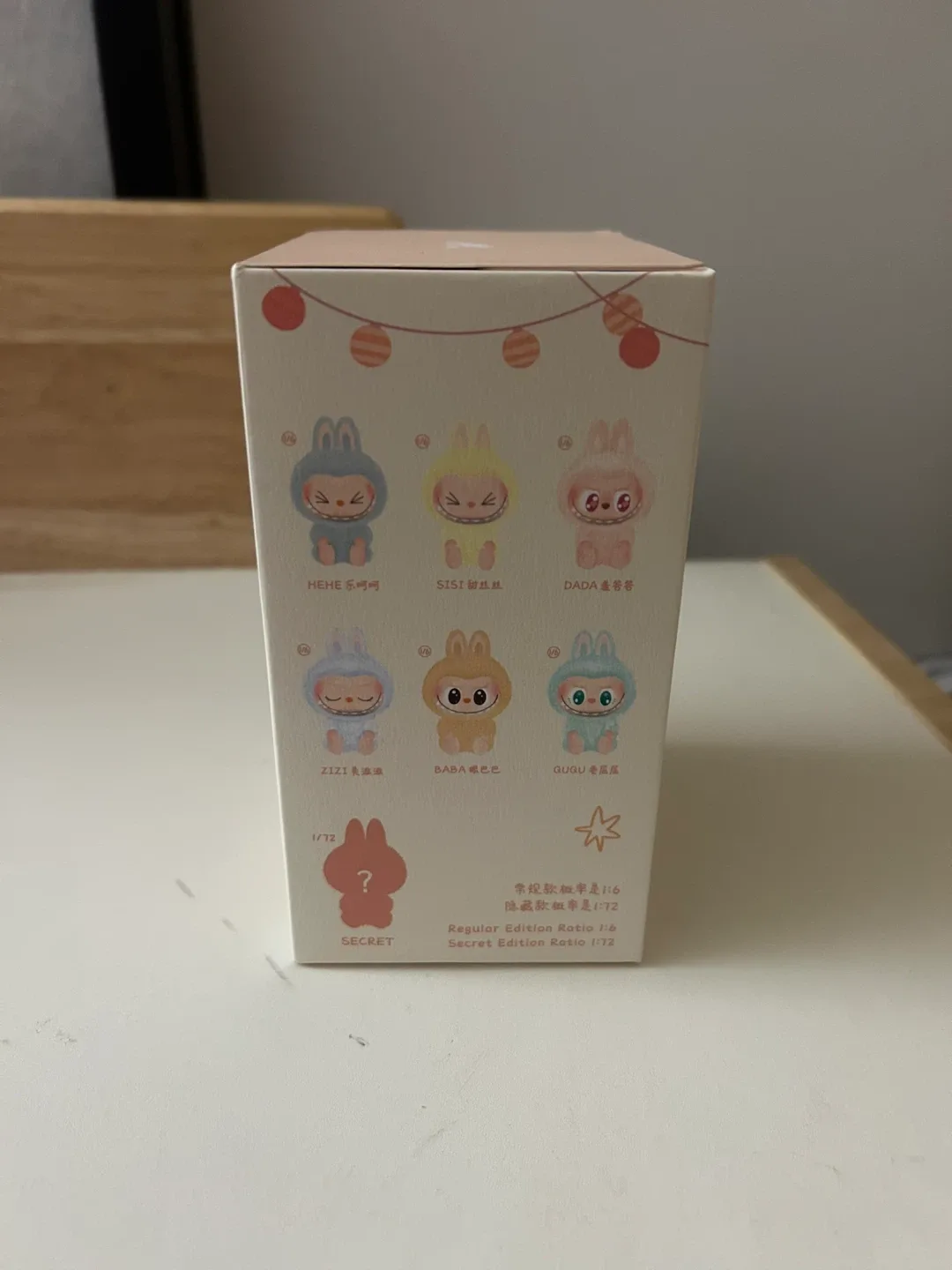 Labubu Have A Seat Duoduo image indicator(2)