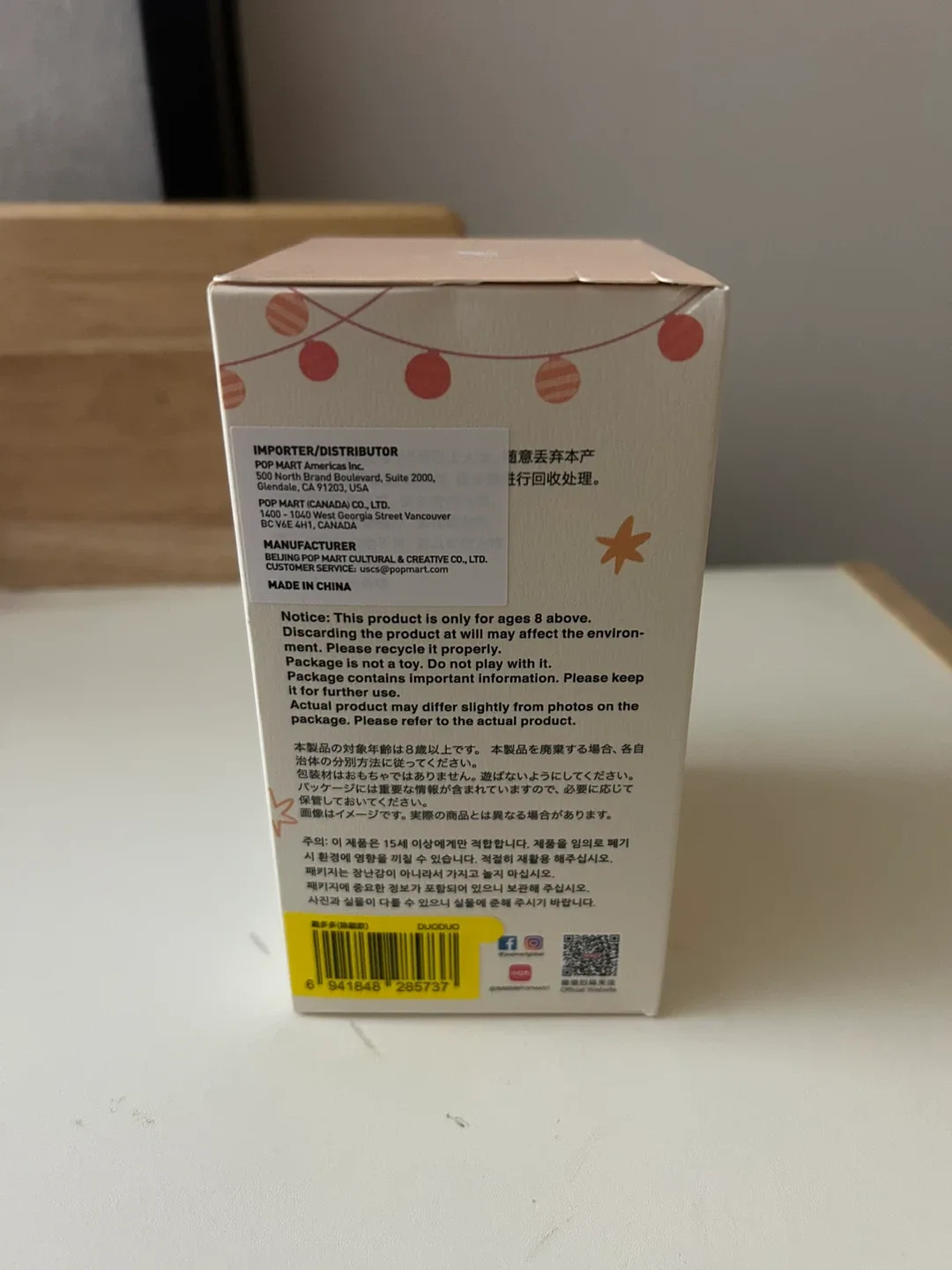 Labubu Have A Seat Duoduo image indicator(4)