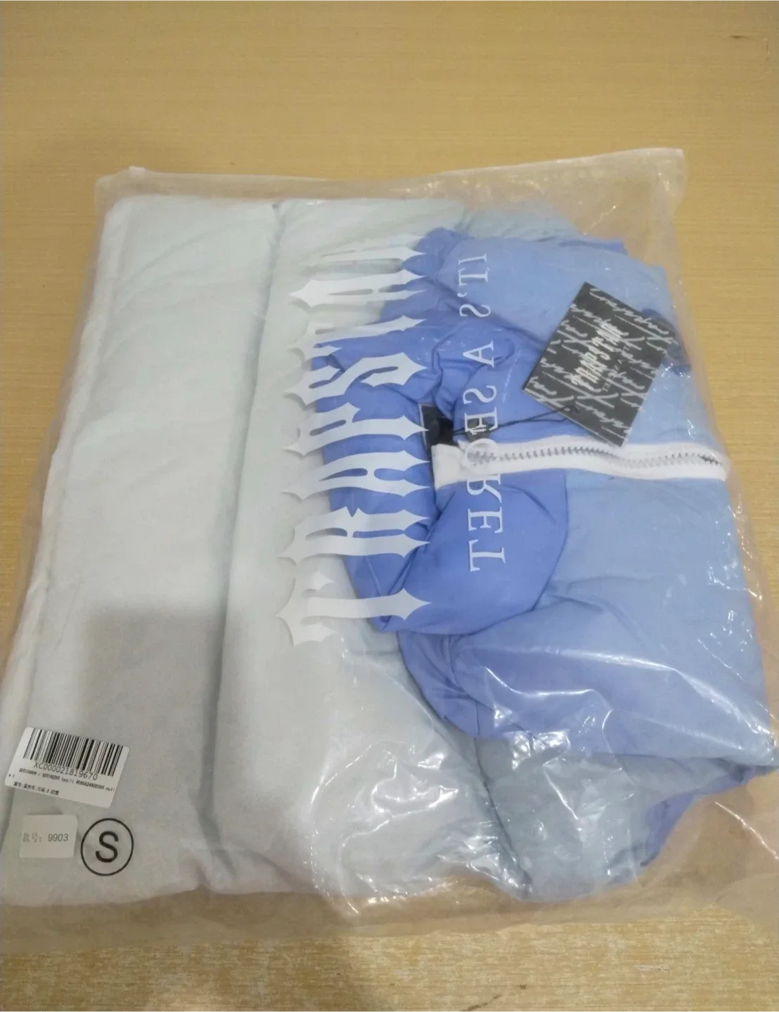 Trapstar Puffer Vest - Size Small image indicator(5)