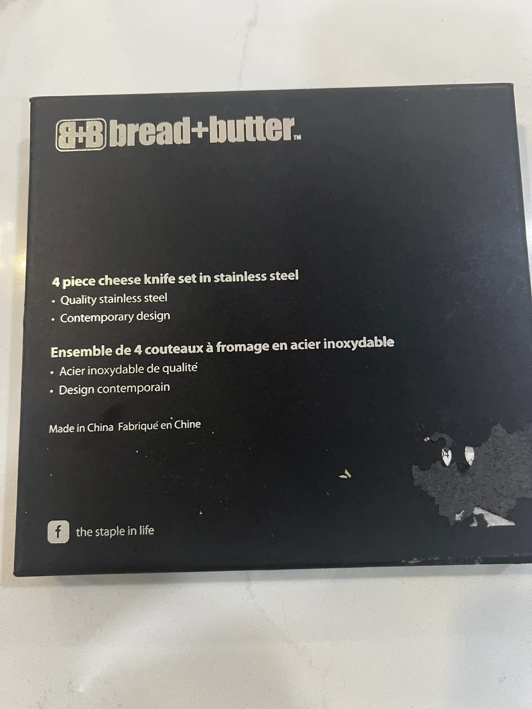 Bread+Butter 4-Piece Stainless Steel Cheese Knife Set - New image indicator(2)