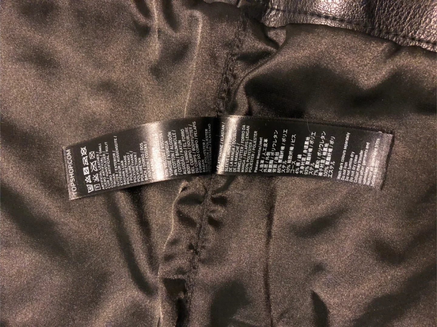 #Cleanout Topshop Black Faux Leather Biker Jacket - Size US 4 image indicator(6)