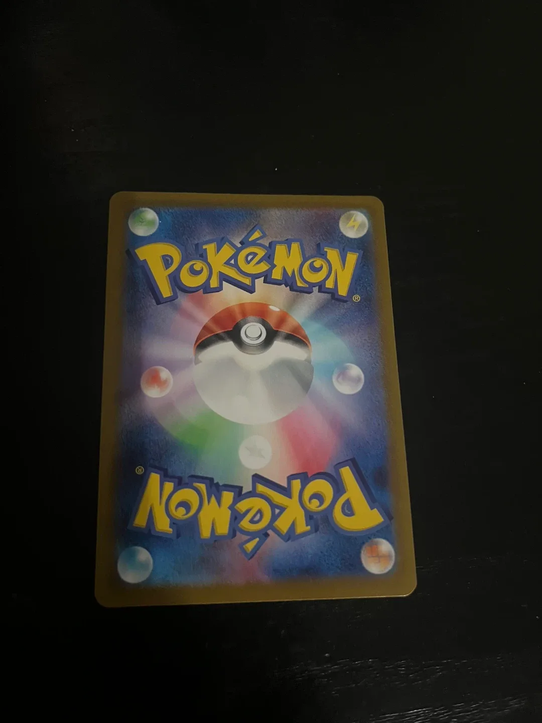 Pokemon Card Game - Bachigian image indicator(4)