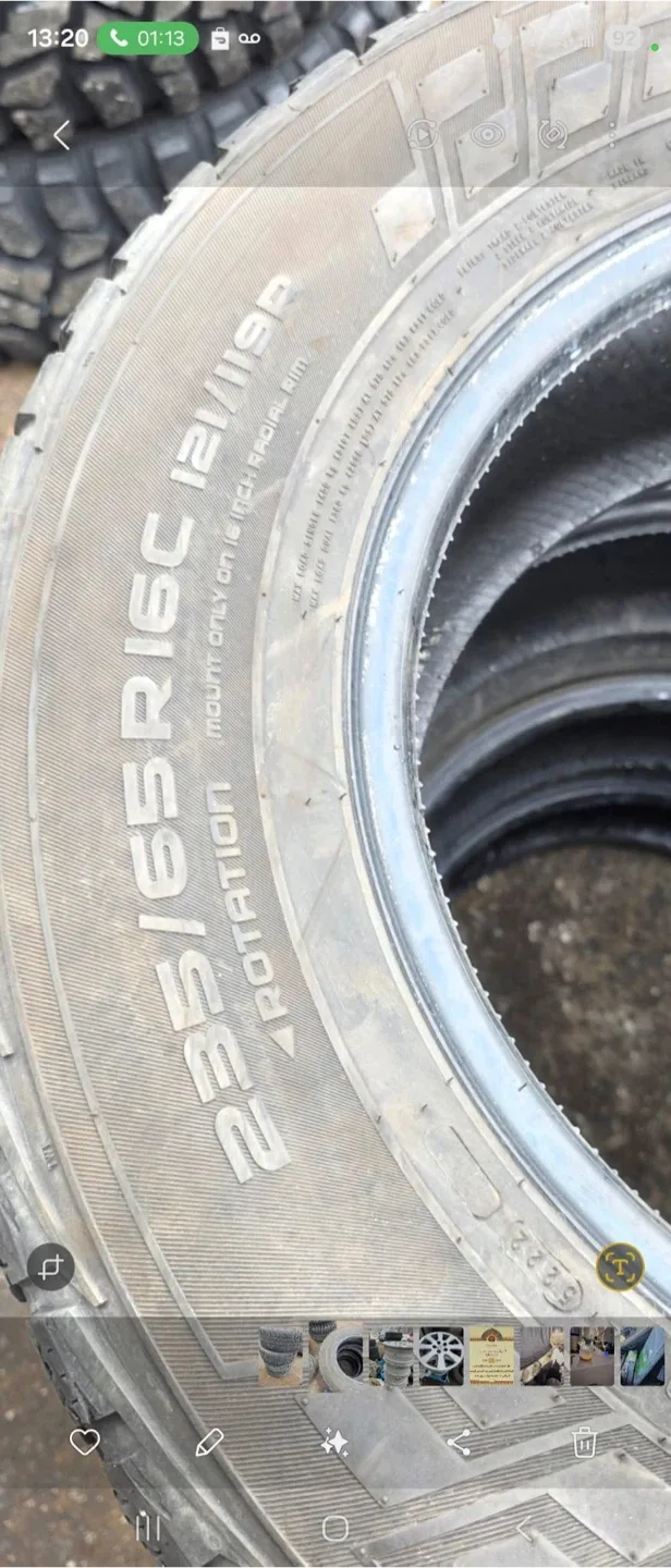 Hankook Winter Tires - 235/65R16C