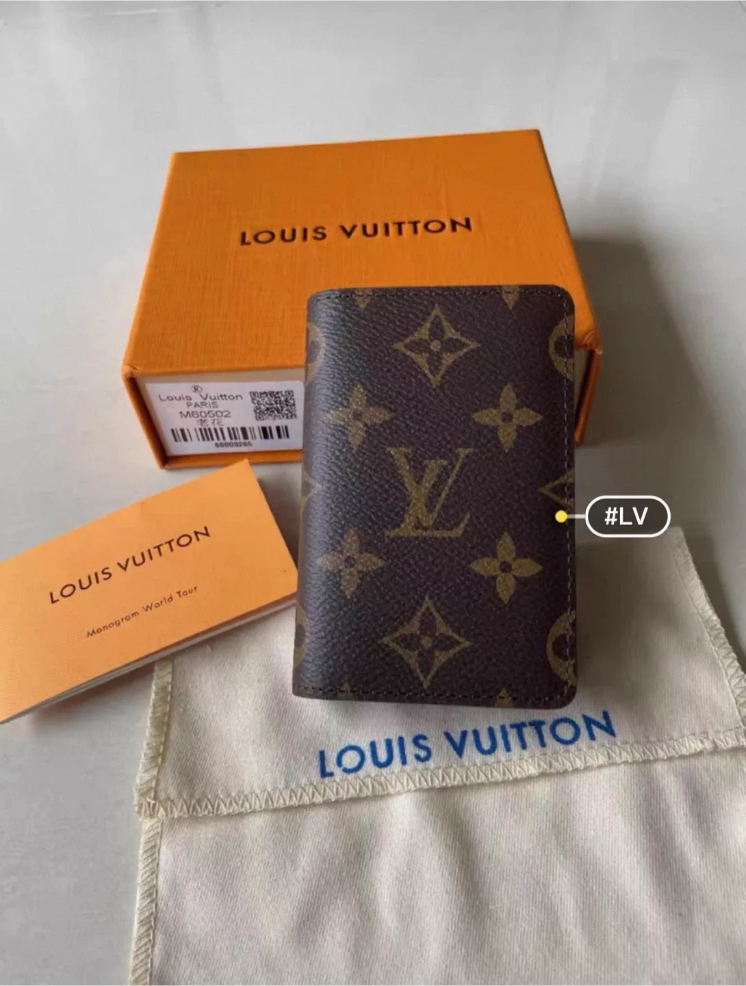 Louis Vuitton Monogram Card Holder