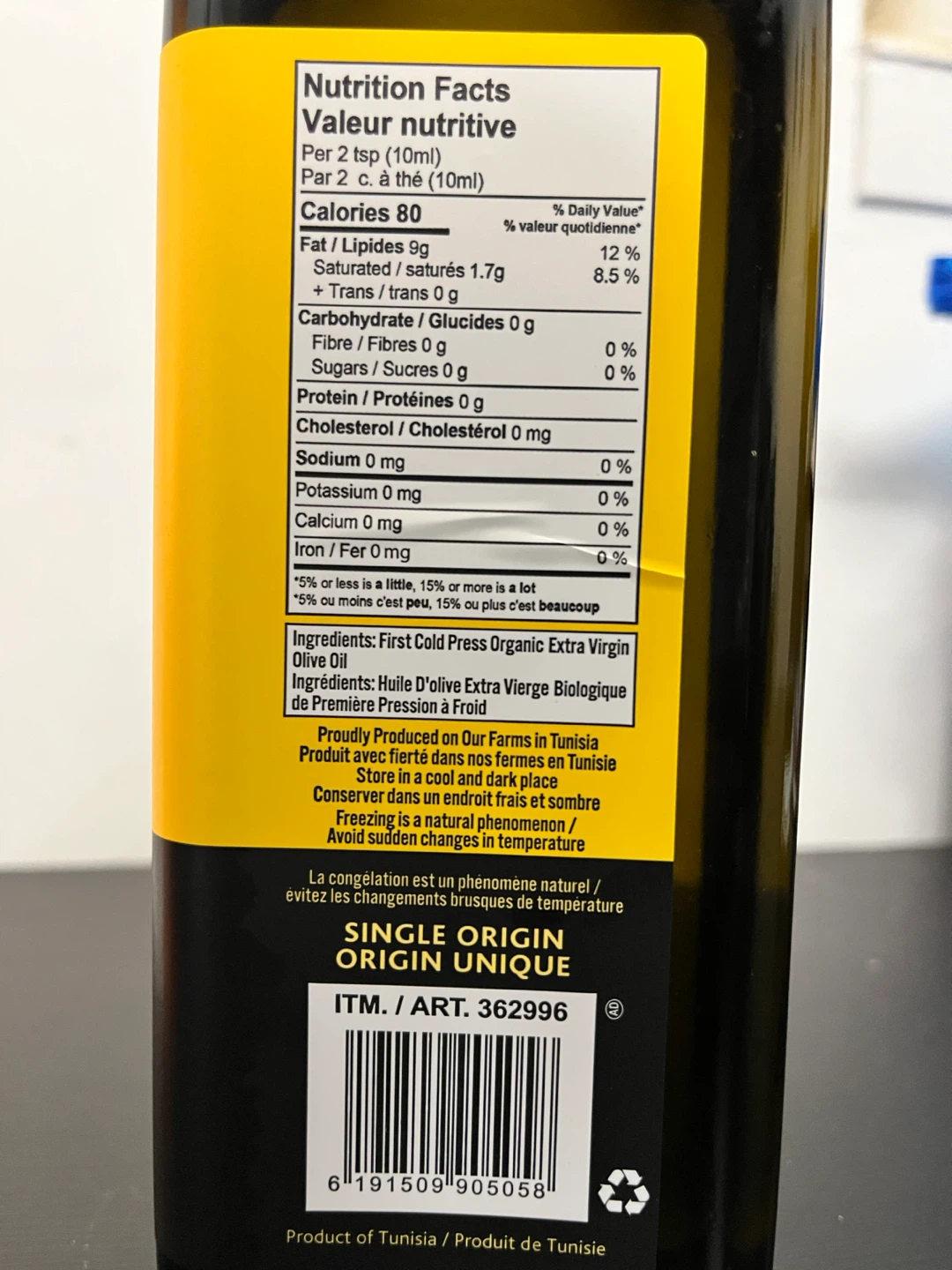 Terra Delyssa Organic Extra Virgin Olive Oil 1L - photo 3