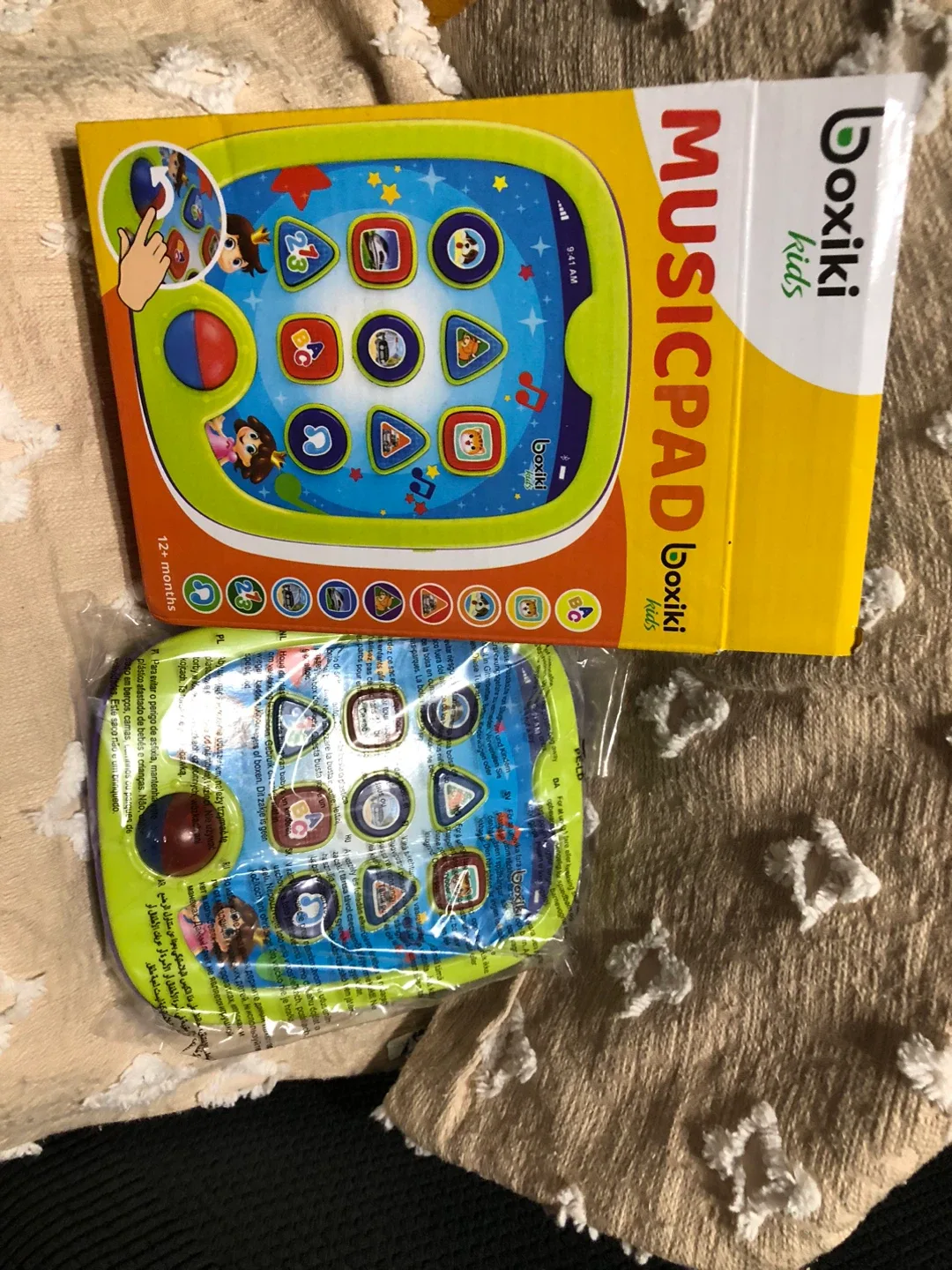 New Boxiki Kids Music Pad - 12+ months image indicator(3)
