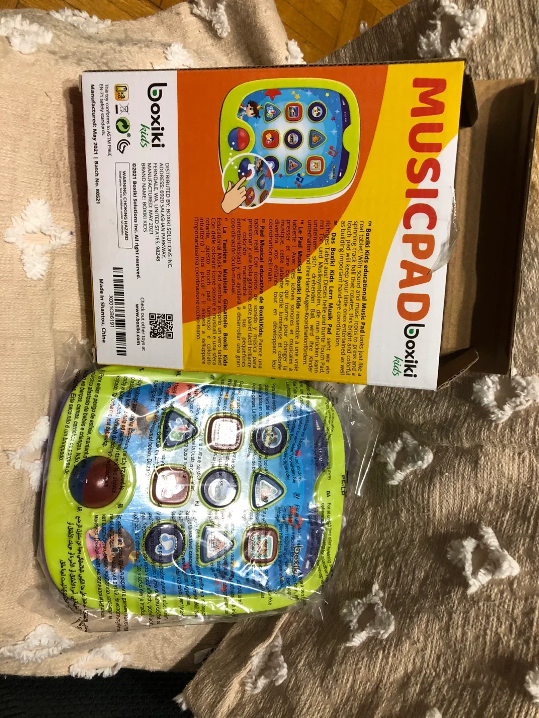 New Boxiki Kids Music Pad - 12+ months image indicator(5)