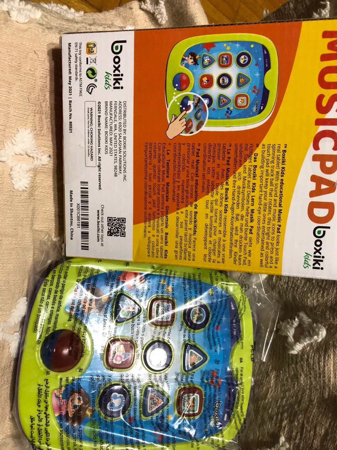 New Boxiki Kids Music Pad - 12+ months image indicator(6)