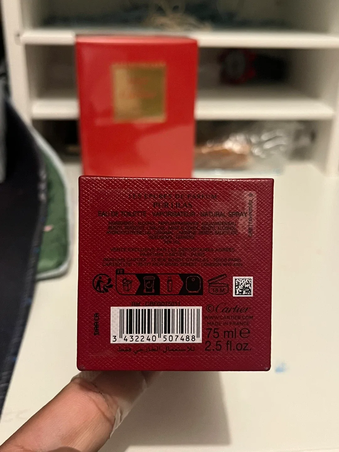 Cartier Pur Lilas 75ml image indicator(3)