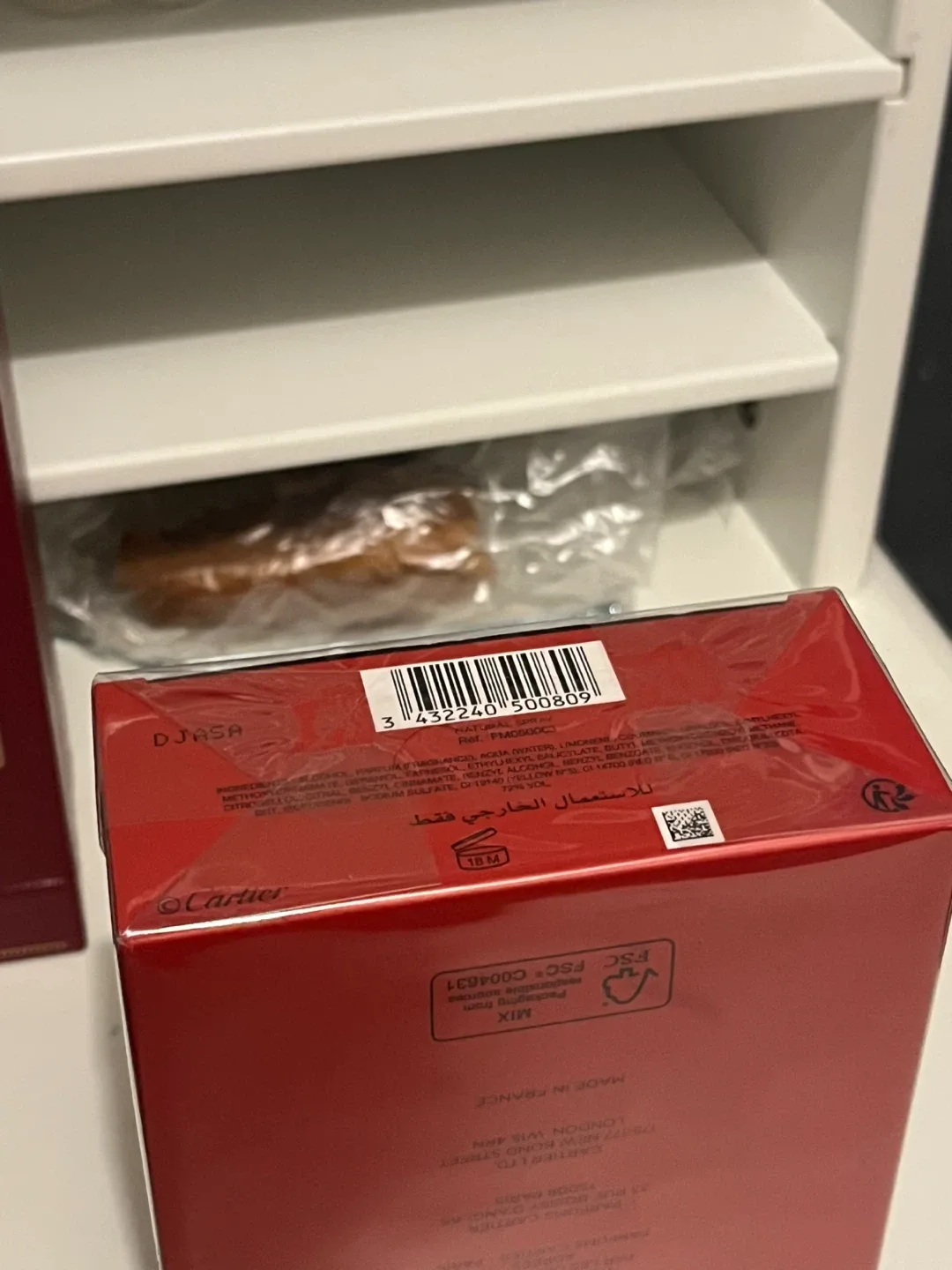 Must de Cartier Parfum 50ml - New! image indicator(3)