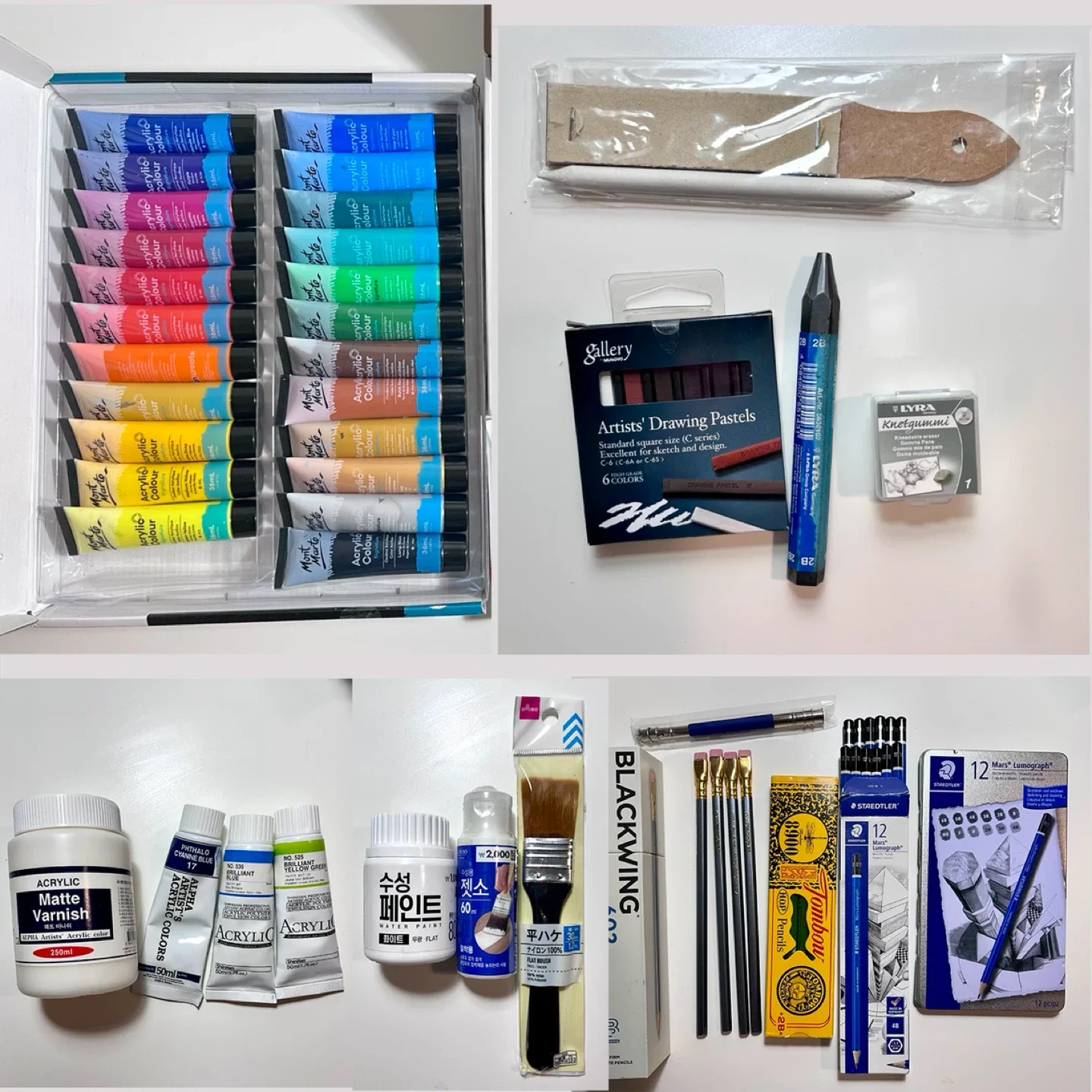 🎨 Art Supplies