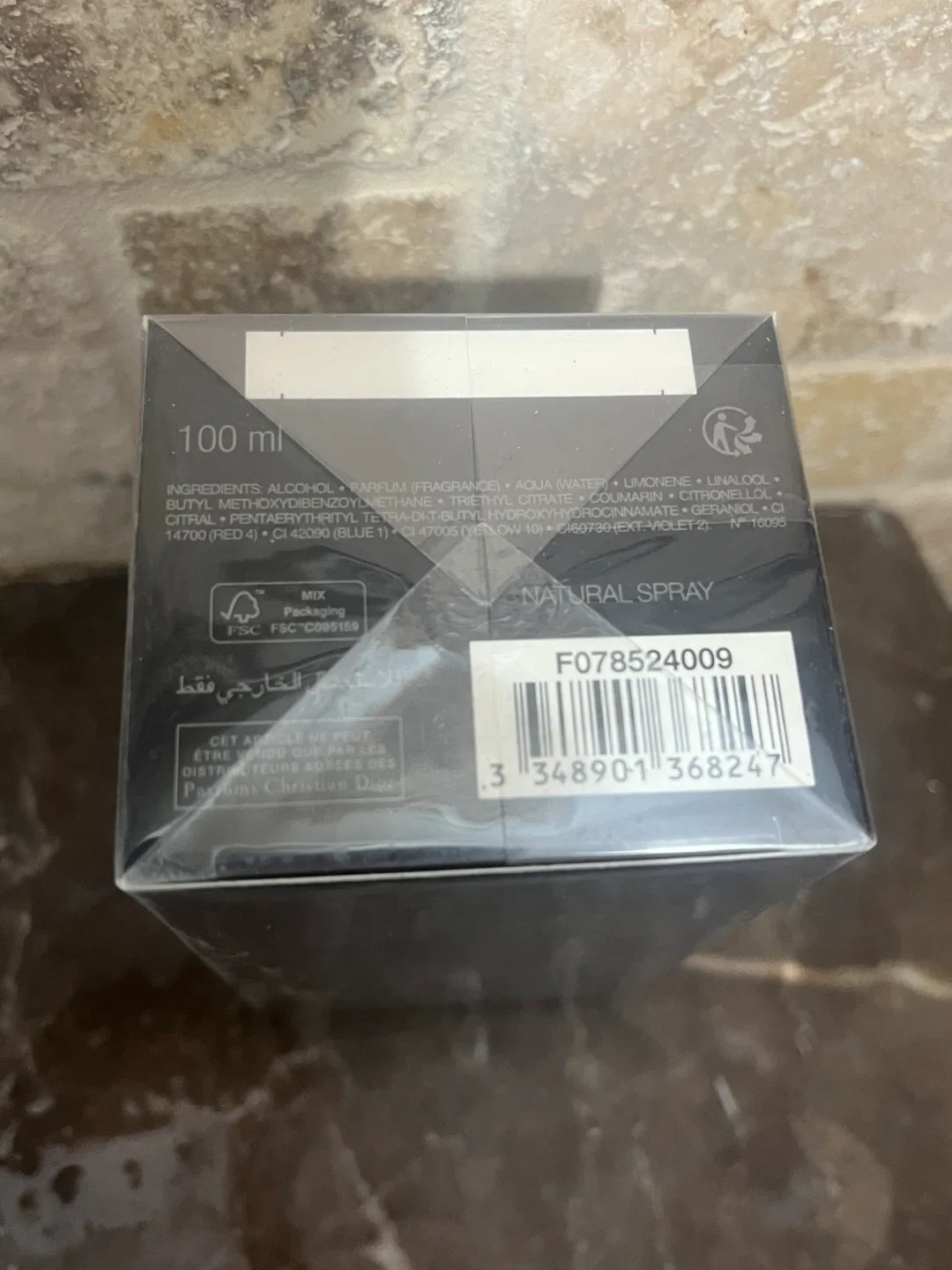 Dior Sauvage Eau de Parfum image indicator(5)