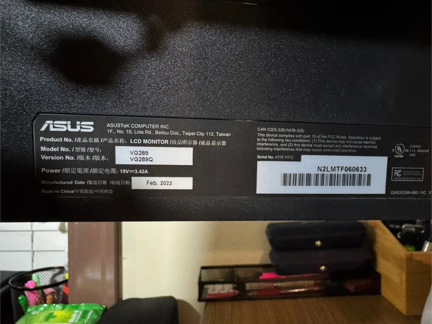 ASUS TUF Gaming Monitor image indicator(3)
