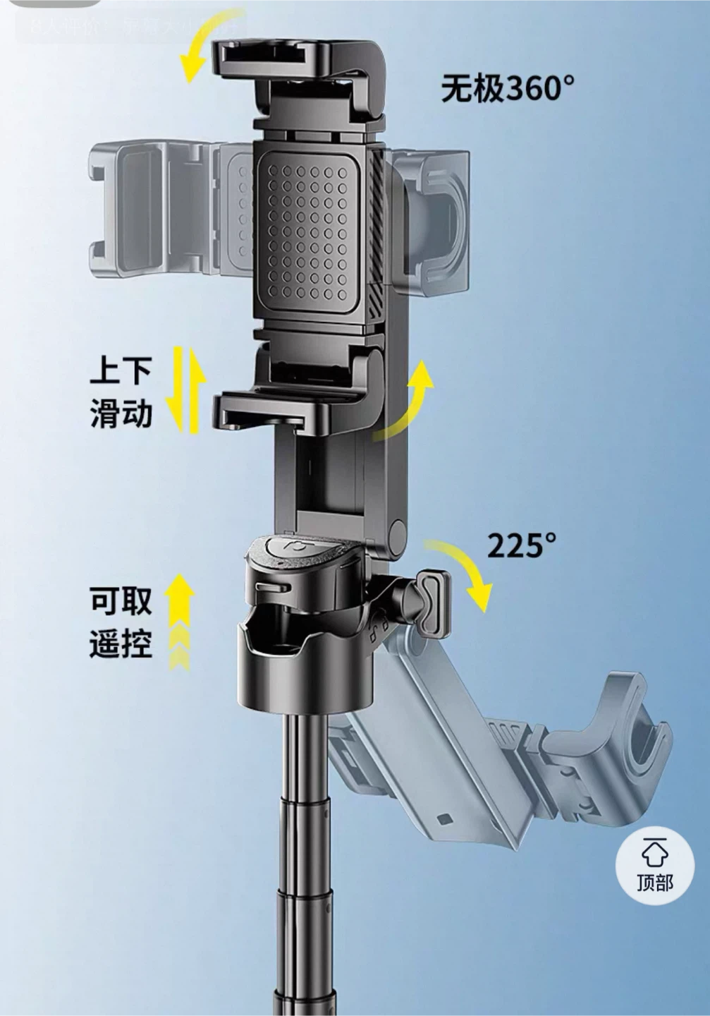 3-IN-1 Pocket Phone Grip Compact M50 - photo 3