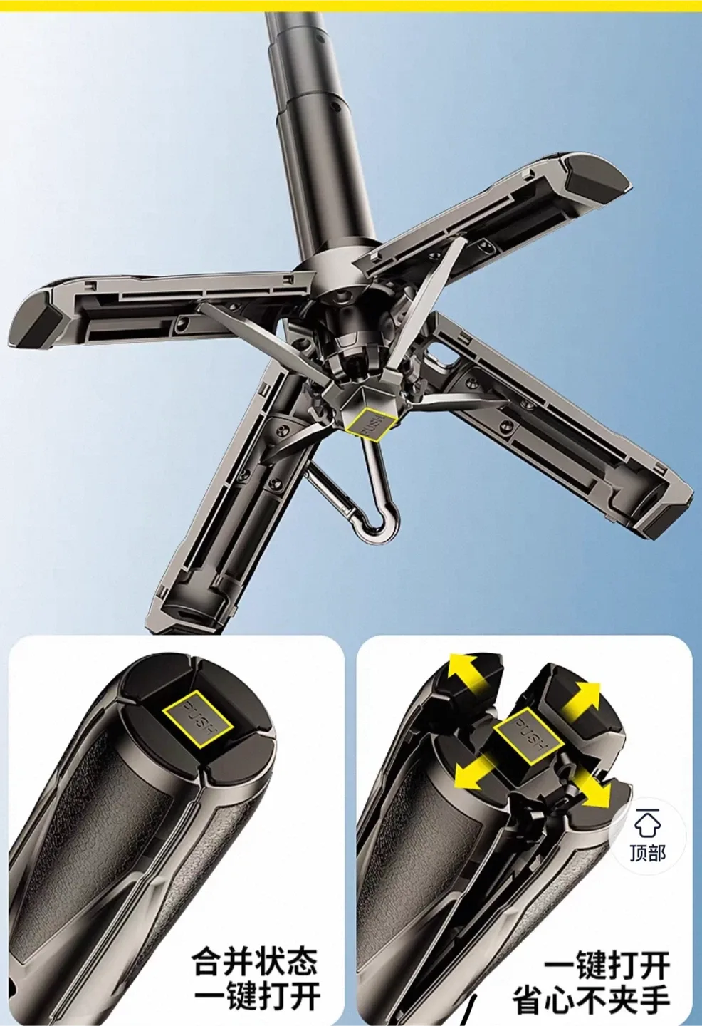 3-IN-1 Pocket Phone Grip Compact M50 image indicator(5)