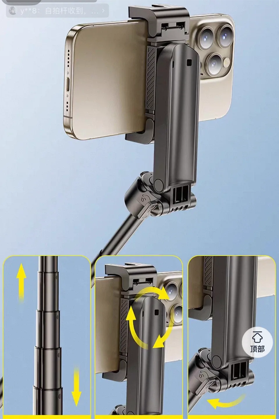 3-IN-1 Pocket Phone Grip Compact M50 image indicator(2)