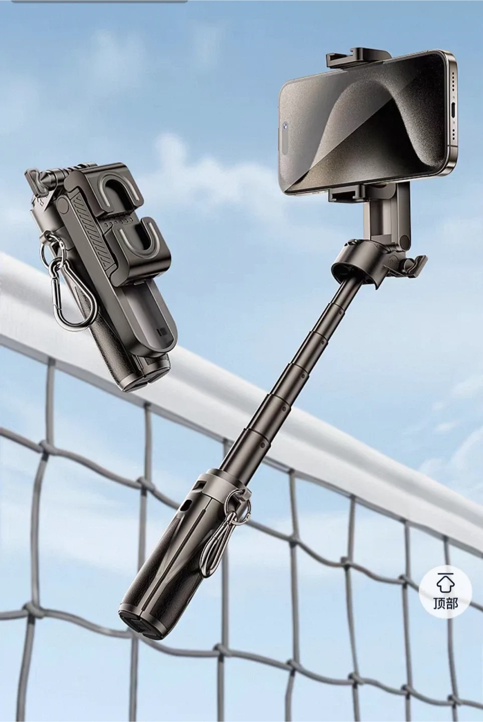 3-IN-1 Pocket Phone Grip Compact M50 image indicator(6)