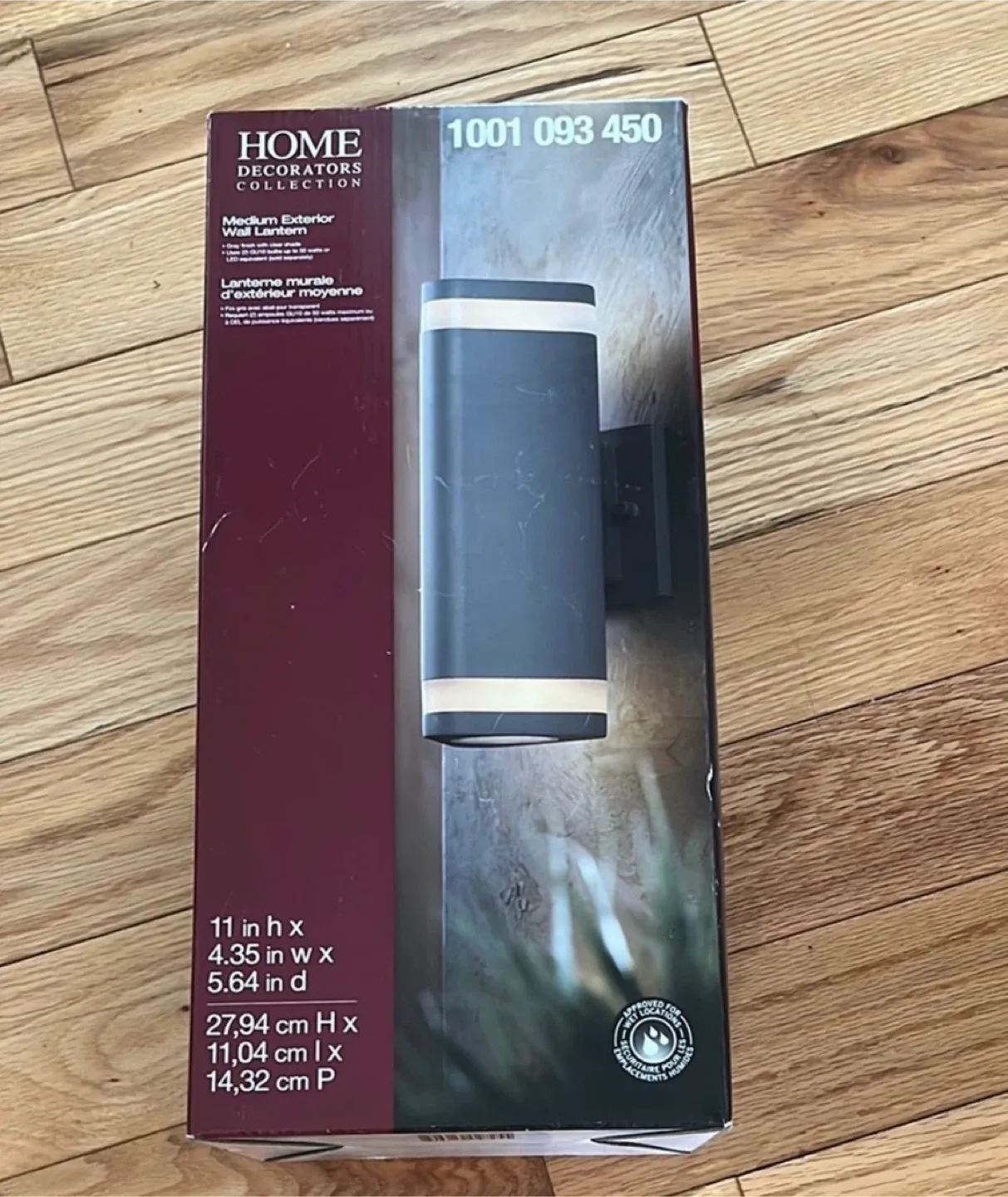 Home Decorators Collection Exterior Wall Lantern - NEW