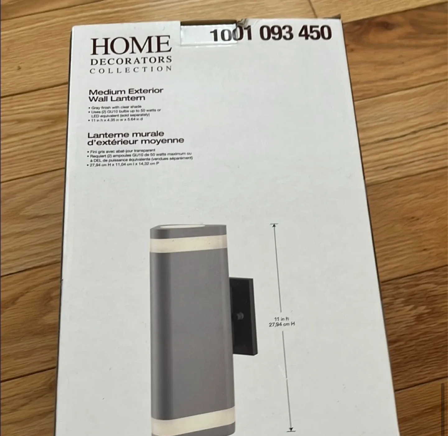 Home Decorators Collection Exterior Wall Lantern - NEW image indicator(4)