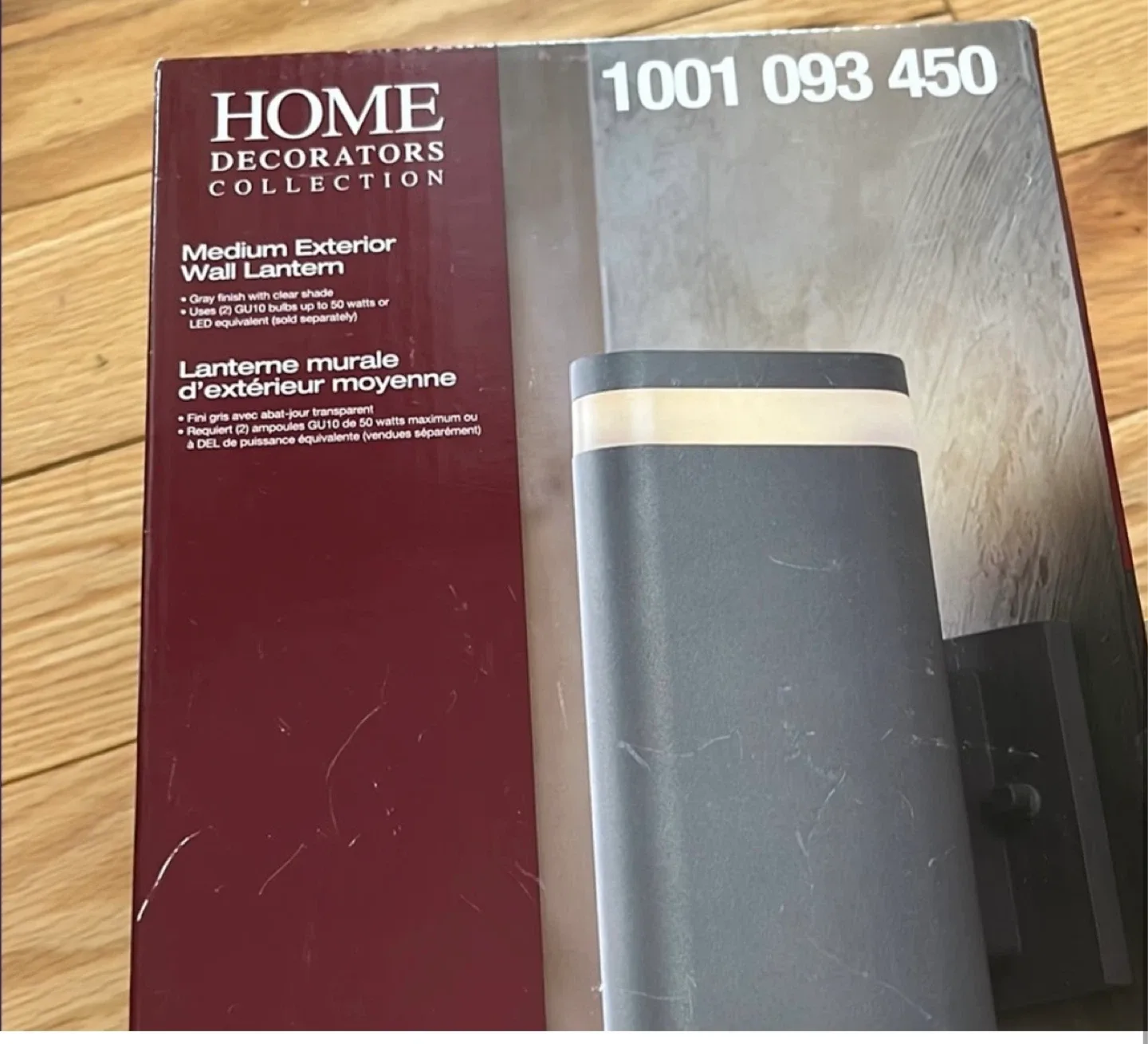 Home Decorators Collection Exterior Wall Lantern - NEW image indicator(3)