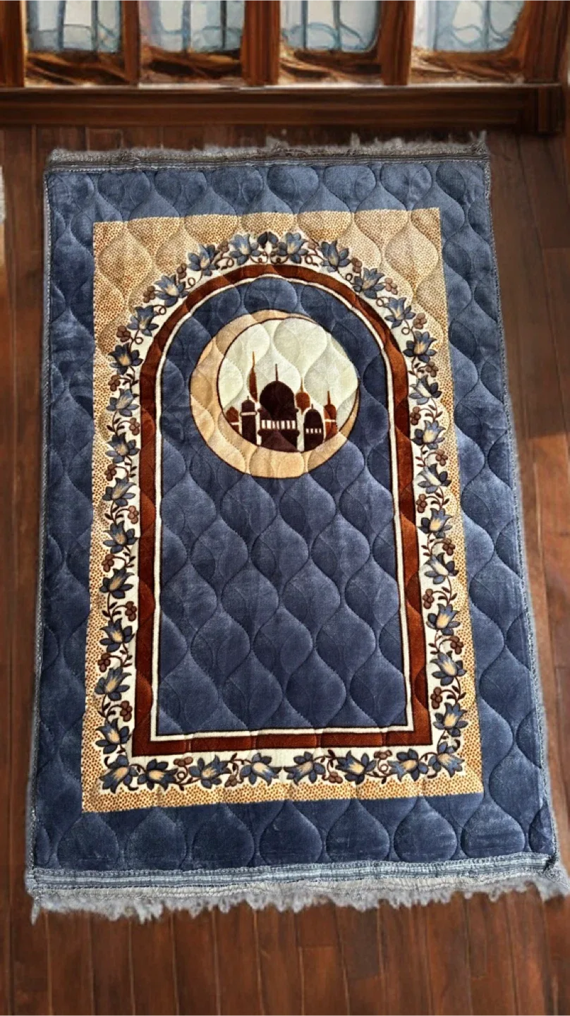 Prayer Rug - Assorted Colours