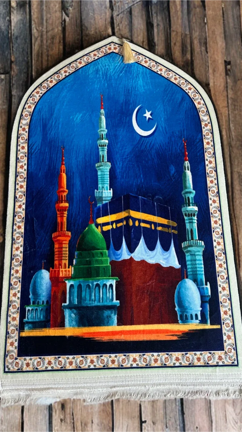 Prayer Rug - Assorted Designs image indicator(5)