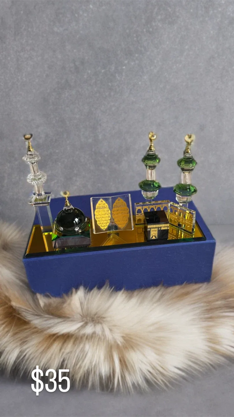 Kaaba Miniature Display Set - Decorative