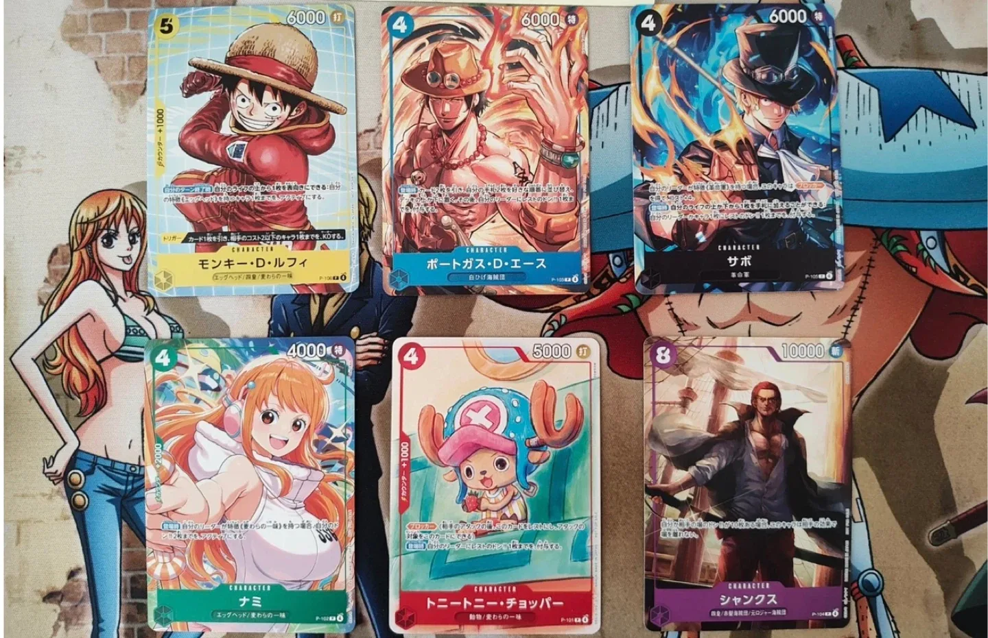 One Piece Card Game Mcdonalds Promo Set 2025 image indicator(2)