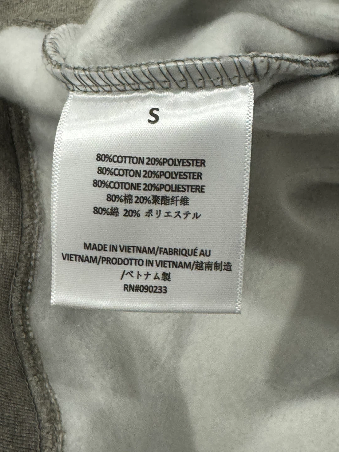 Essentials Fear of God Grey Hoodie - Size S - photo 5