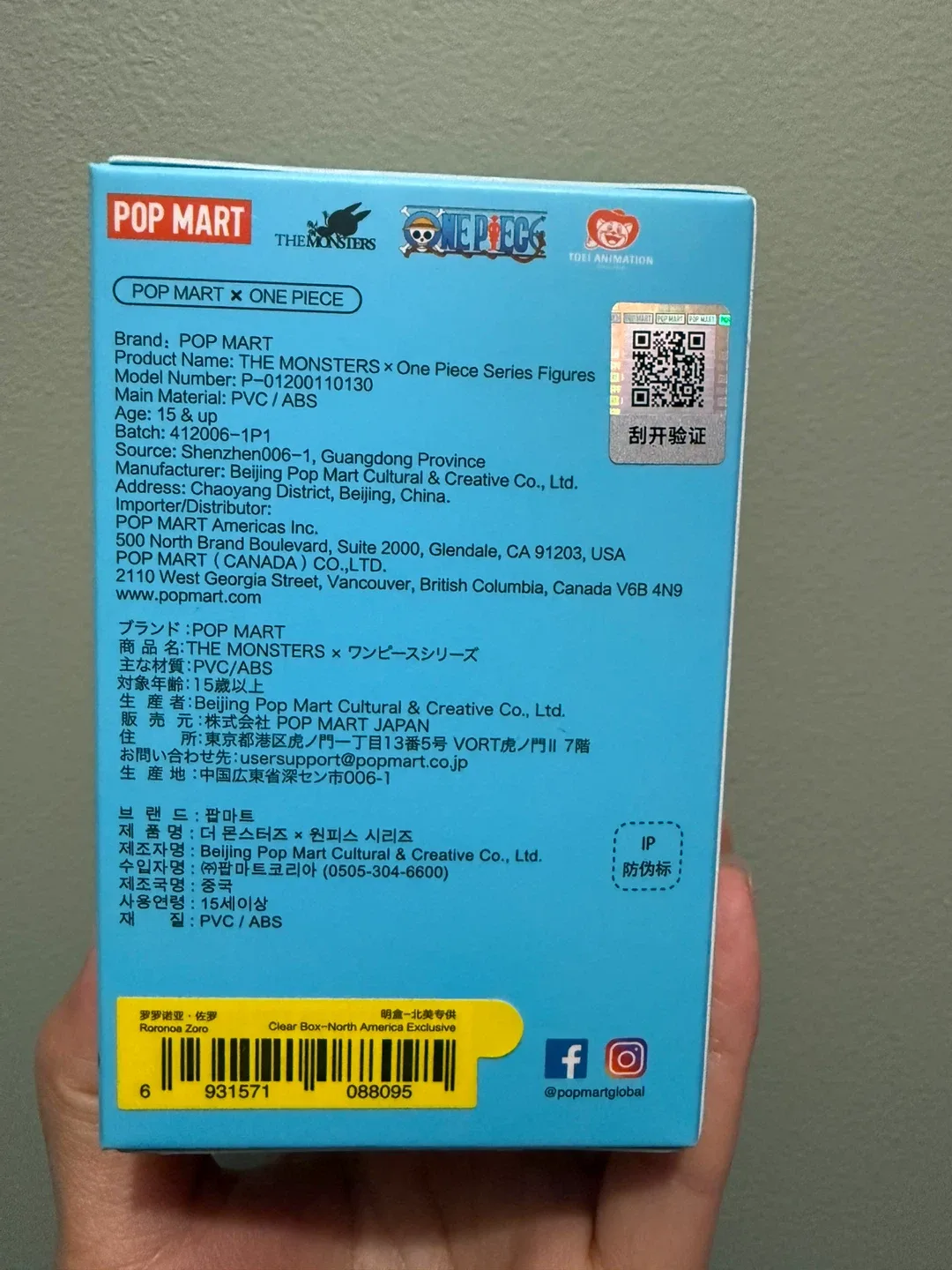 Labubu One Piece Blind Box Figure image indicator(3)