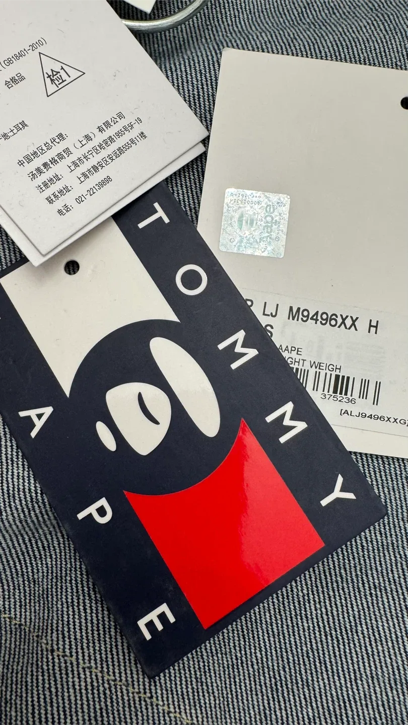 Tommy Jeans AAPE Denim Jacket - Size S image indicator(6)