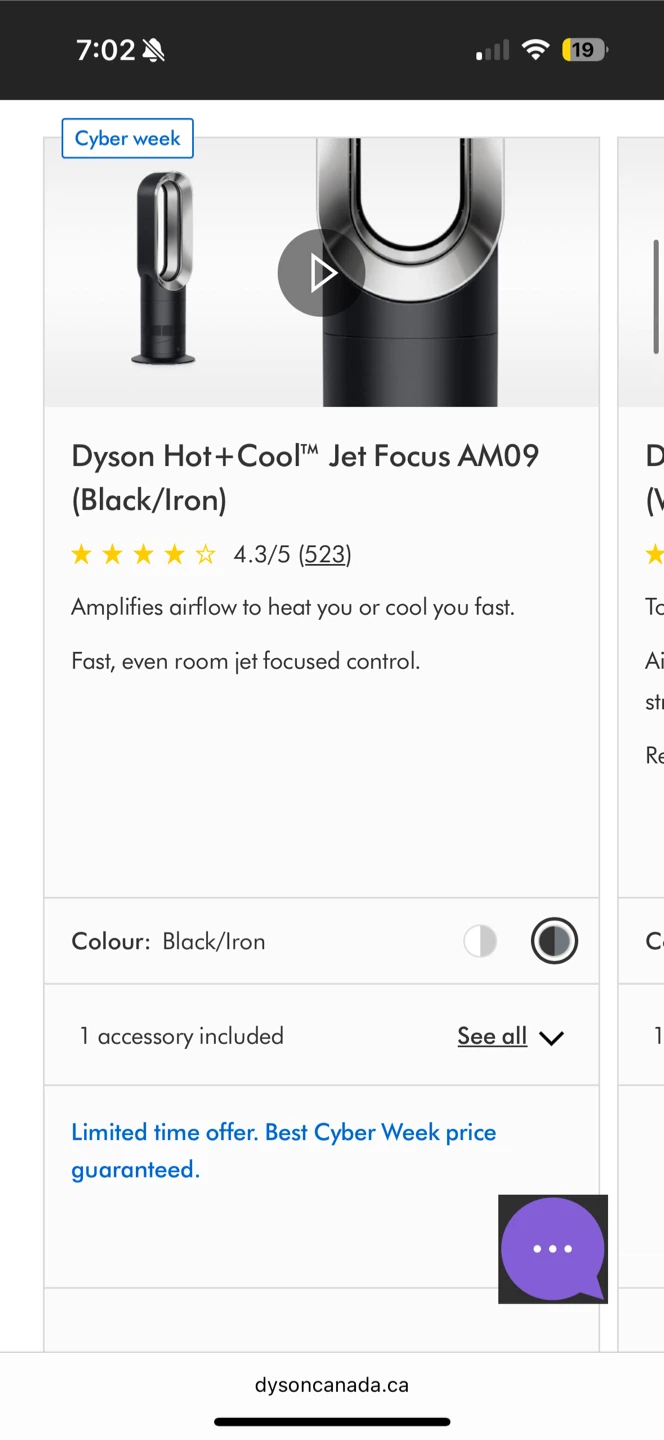 Dyson Hot+Cool Jet Focus AM09 (Black/Iron) - photo 3