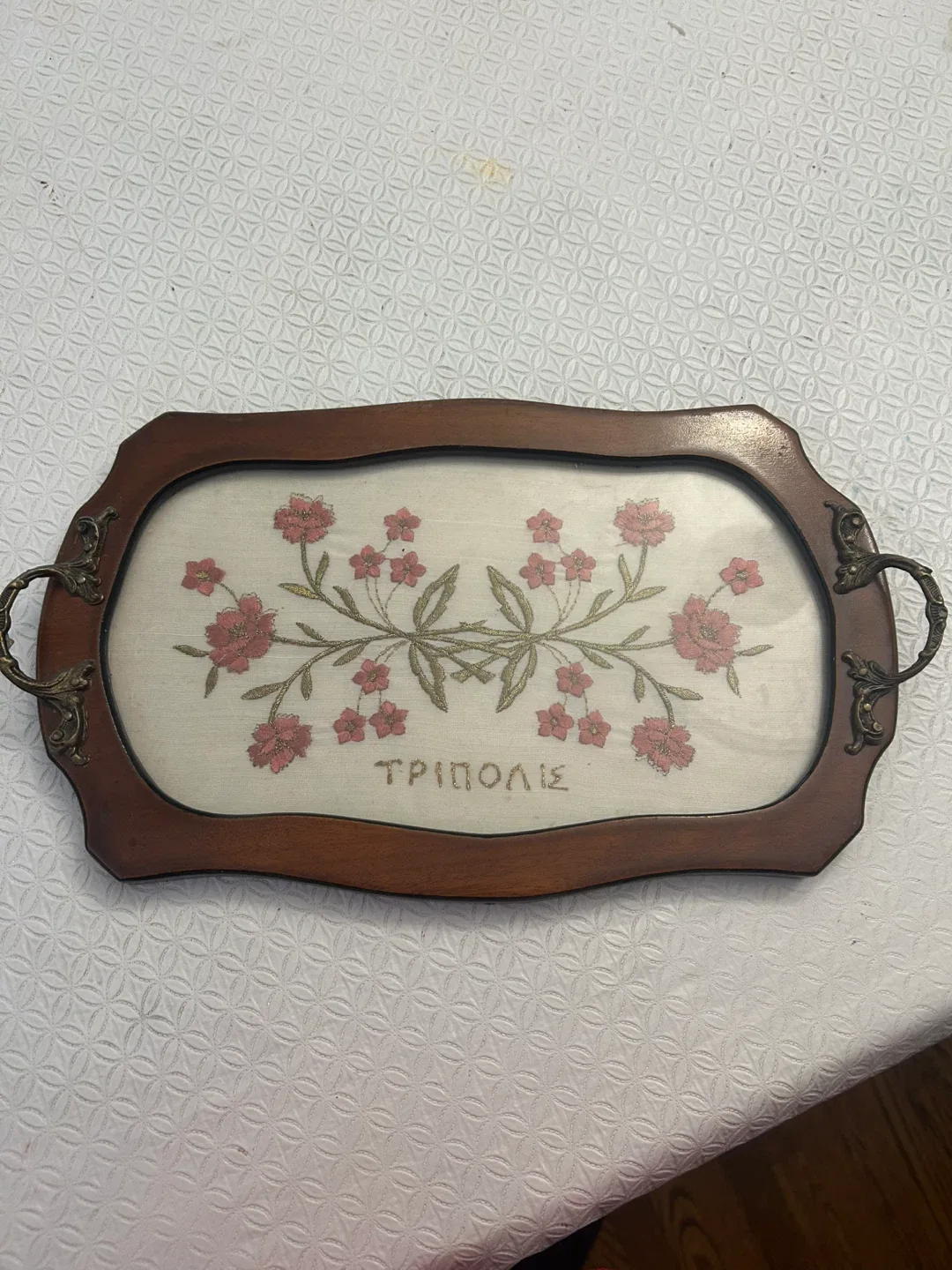 Vintage Wooden Floral Tray#cleanout