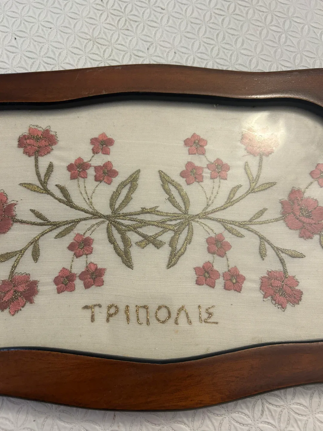 Vintage Wooden Floral Tray#cleanout image indicator(3)