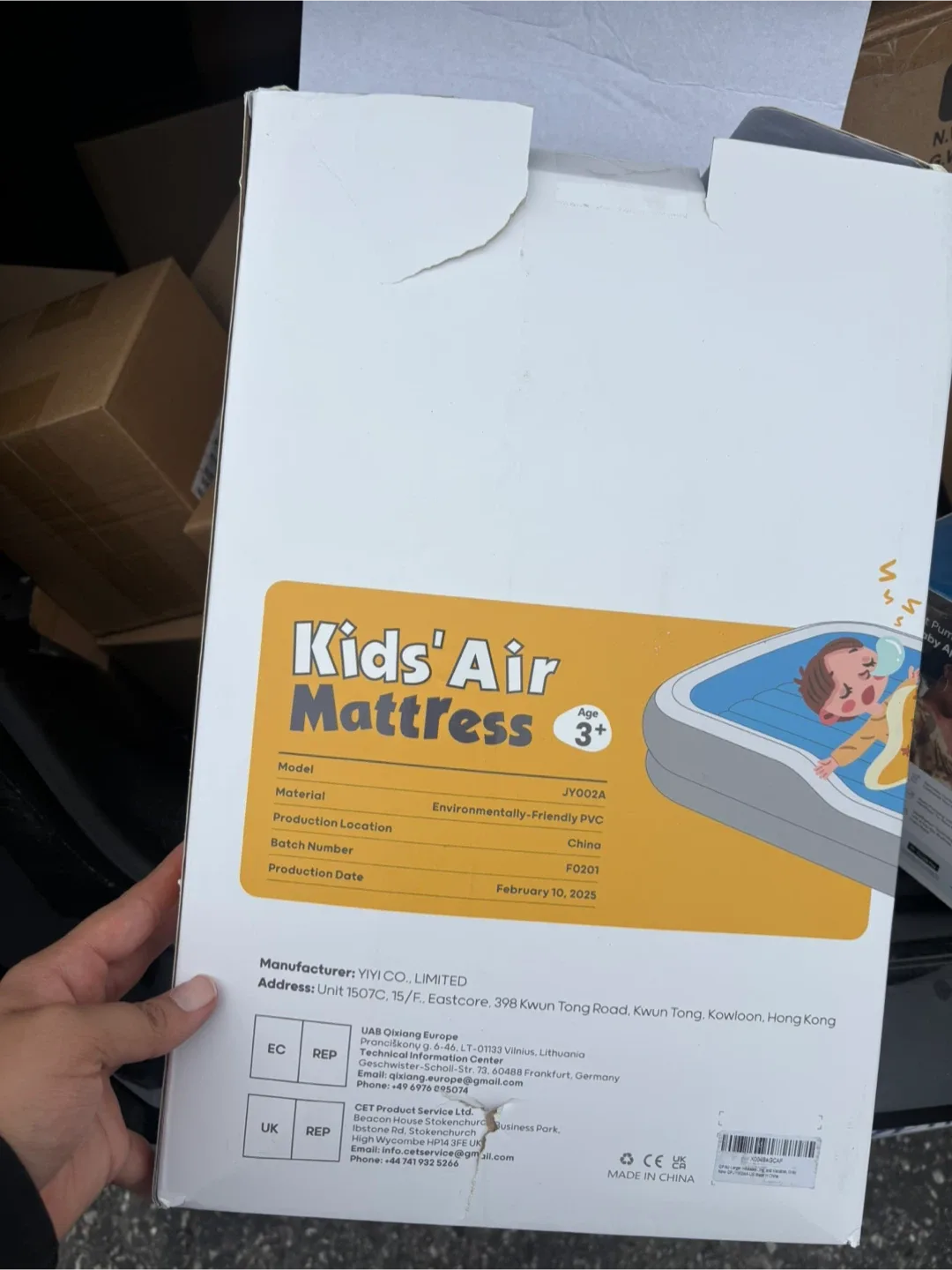 QPAU Inflatable Toddler Travel Bed - Blue image indicator(2)