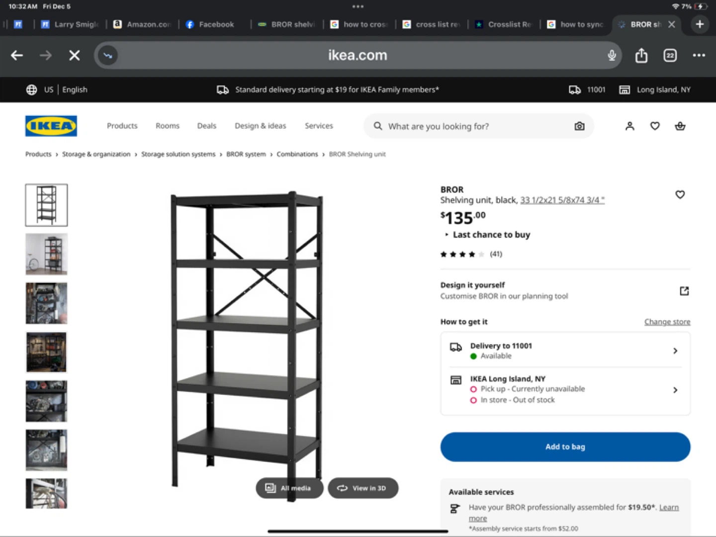IKEA Bror Black Metal & Wood Adjustable Shelving (3 available) - photo 5