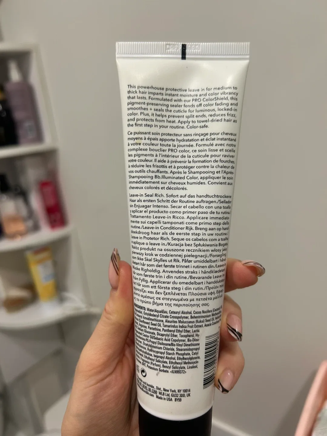 Bumble and bumble. Illuminated Color Leave-In Seal Rich image indicator(2)