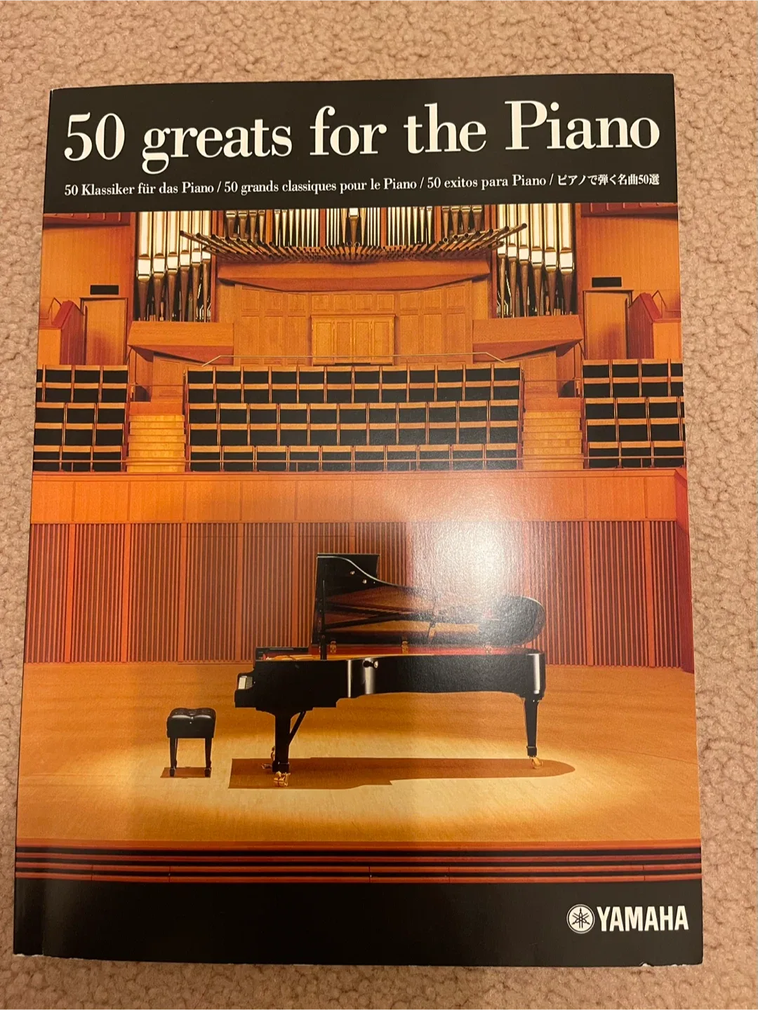 Yamaha - 50 Greats for the Piano